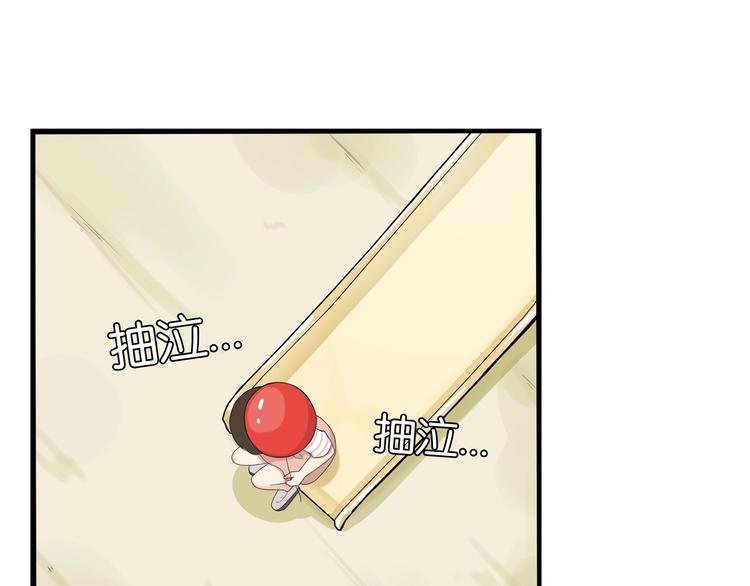 第177话  走失真相210