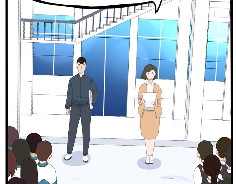 第156话 参观25
