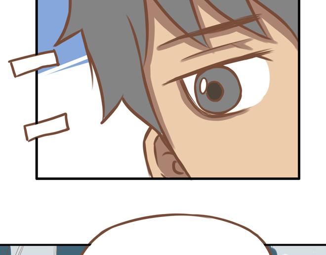第21话 制止喜欢当众脱裤子的男生的办法8