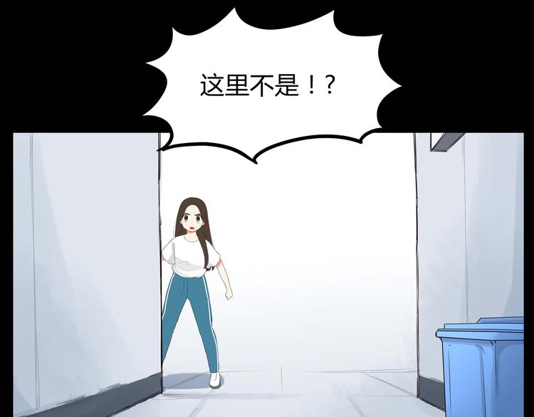 第112话 K.O！19