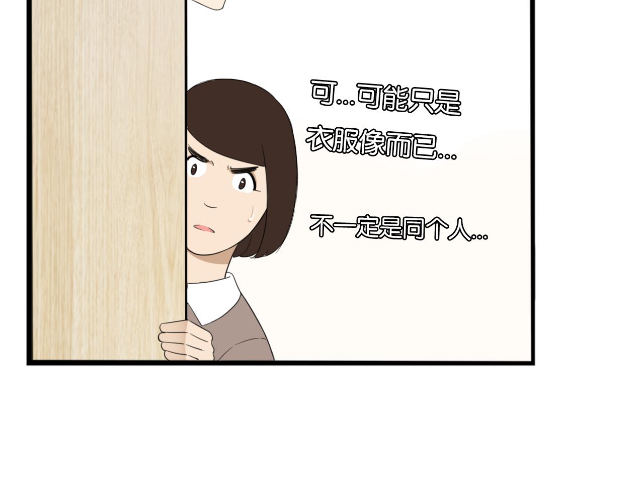 第252话文化宫333