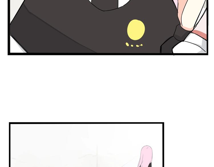 第155话 草根公主58
