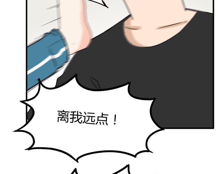 第73话 超催泪回忆重现64