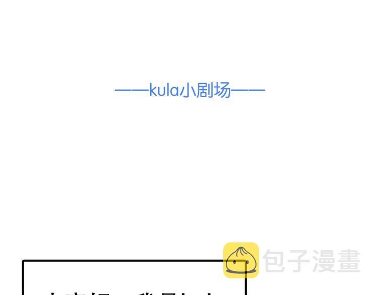 第168话 一直陪爸爸69