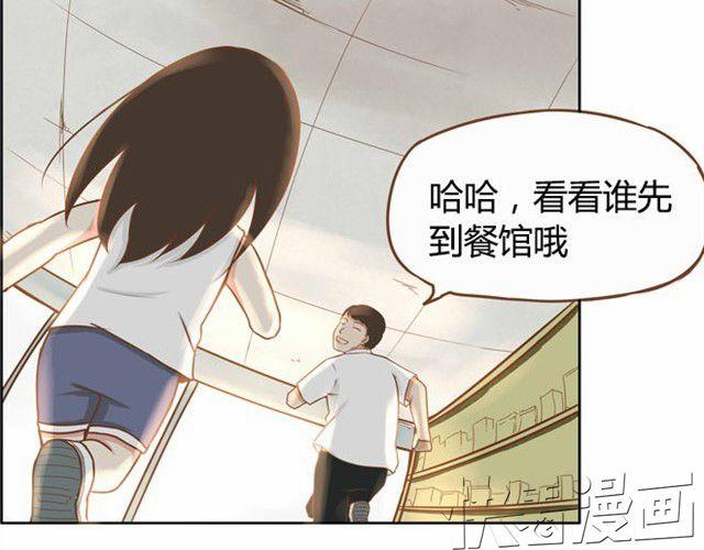 第3话 穷到只能拿女儿来抵债了！！31