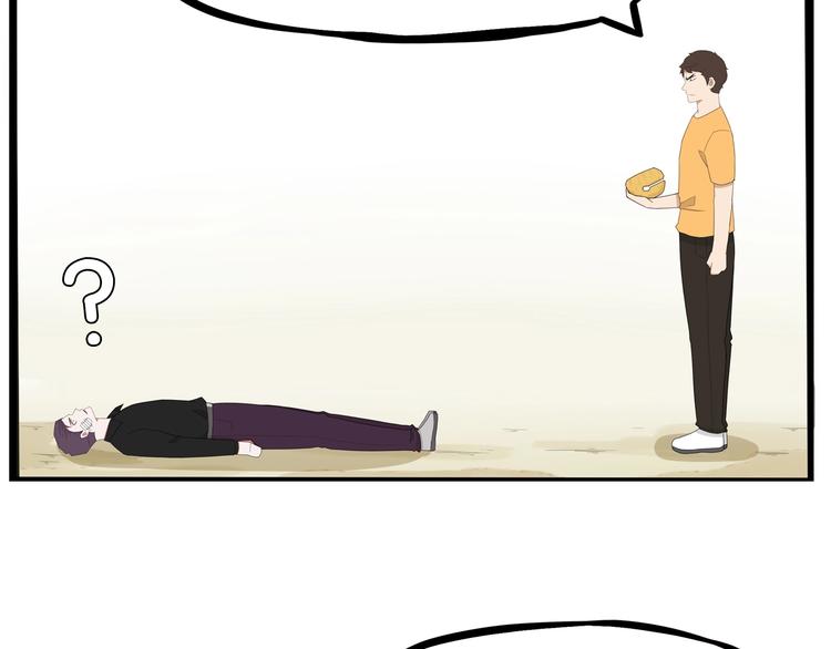 第145话 收获不小83