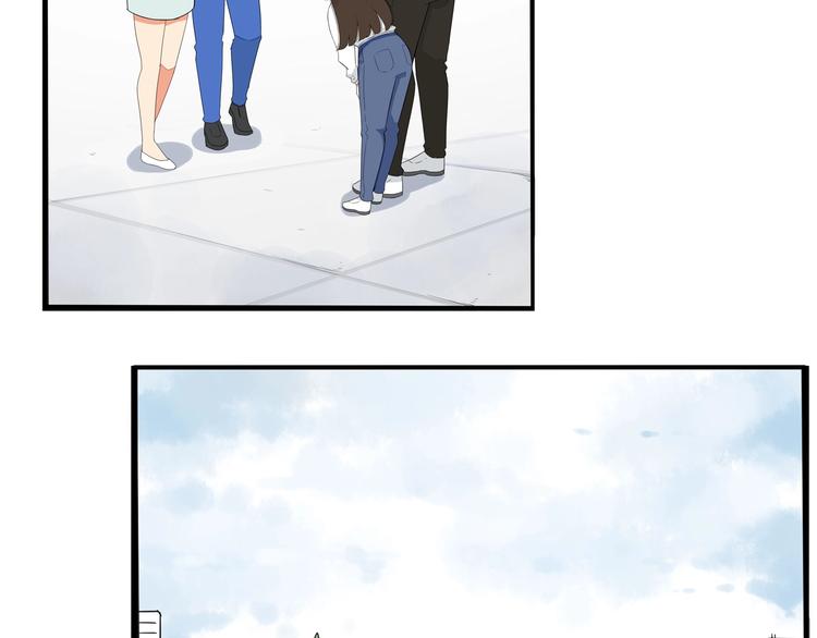 第148话 不告诉你4