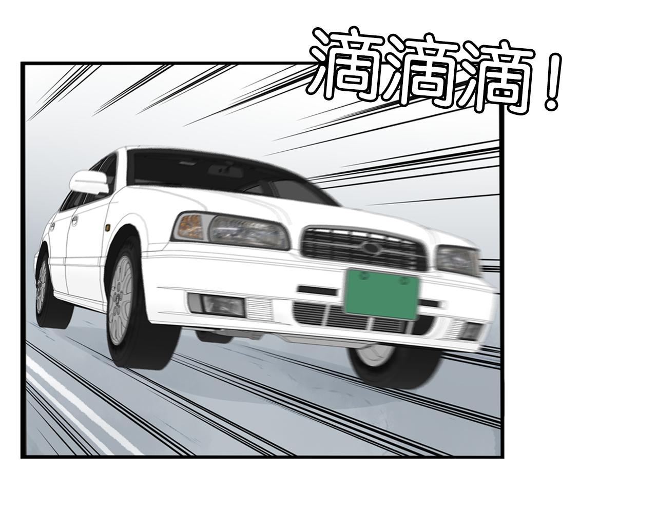 第240话  袜子6