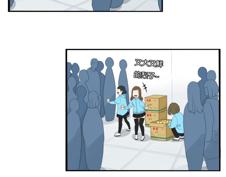 第200话 偶像选拔篇1026