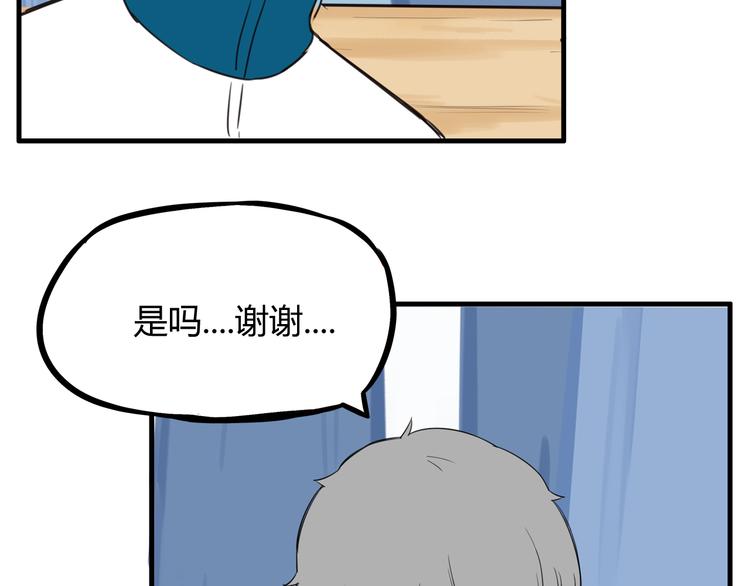 第119话 舞蹈天赋54