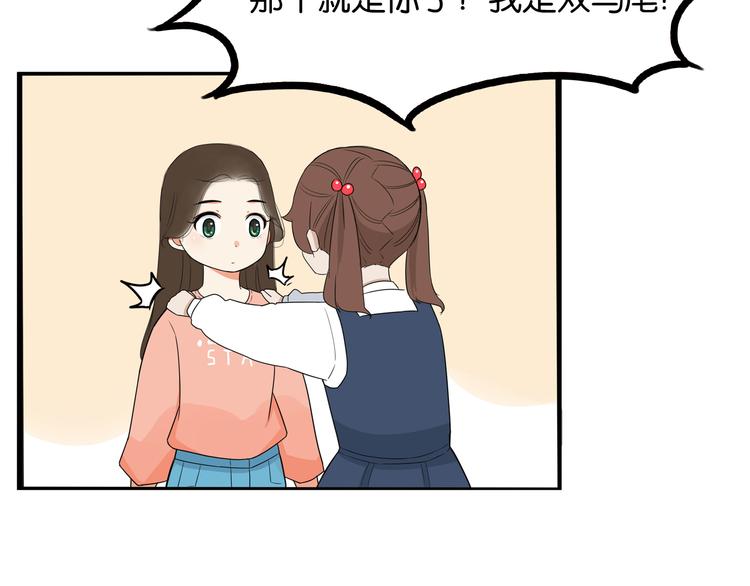 第196话 偶像选拔篇676