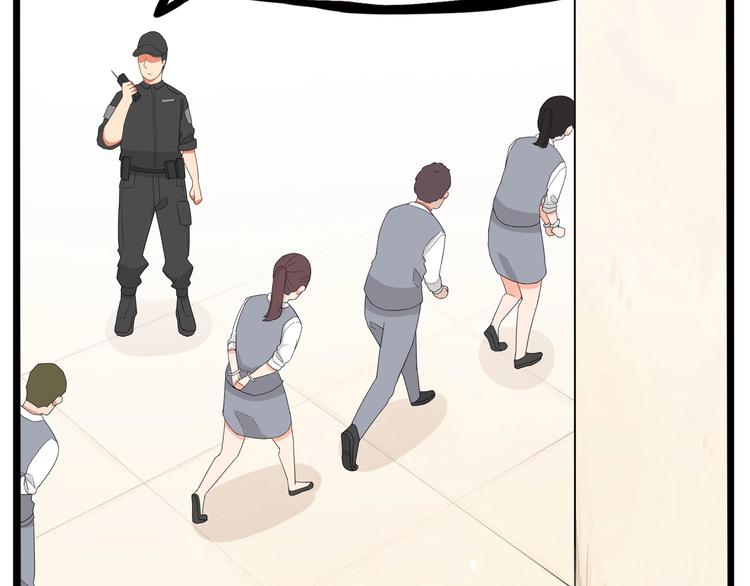 第149话 美少女的行动69