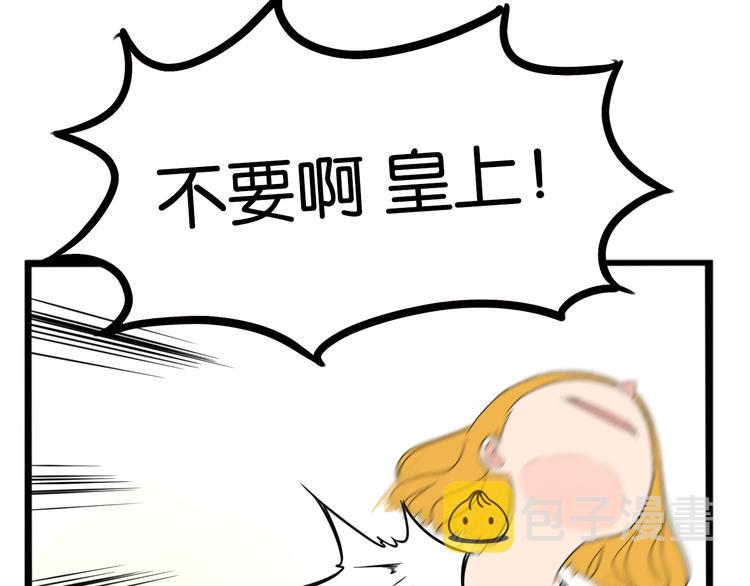 第208话 偶像选拔篇1857