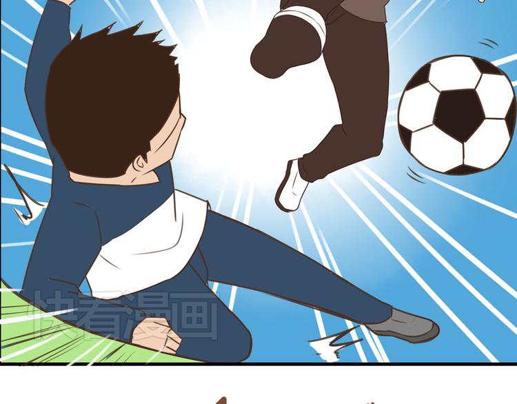 第40话 踢足球27