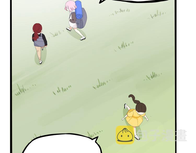 第214话 偶像选拔篇2464