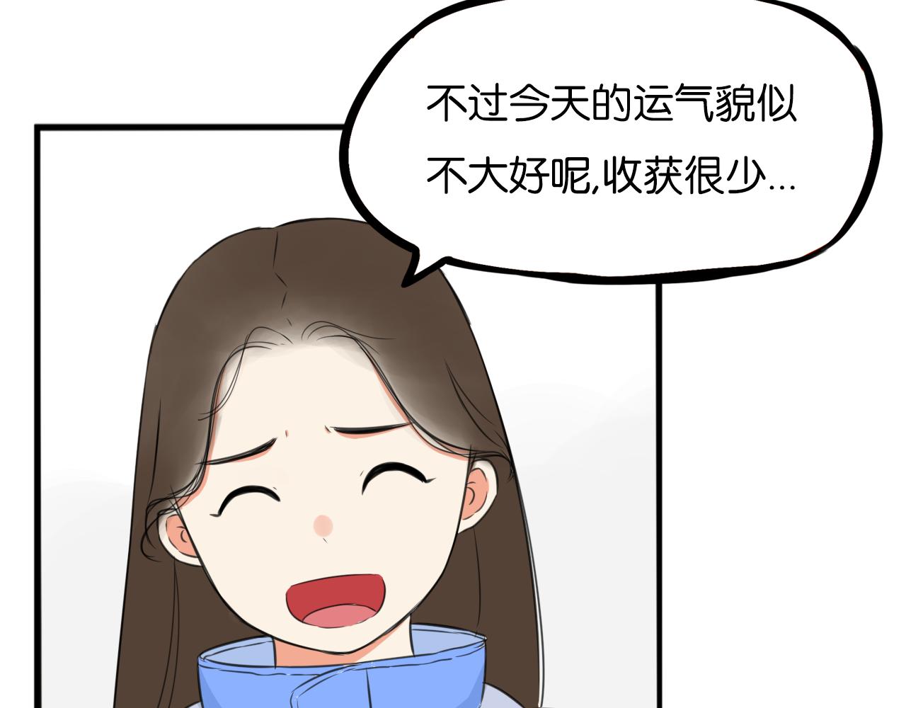 第250话文化宫31