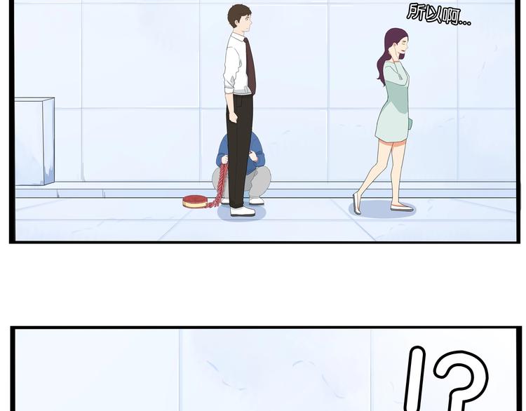 第146话 新妈妈？92