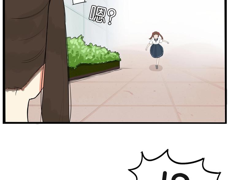 第136话 双马尾34