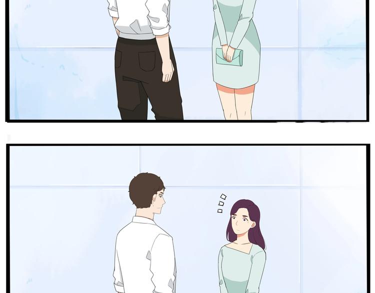 第146话 新妈妈？77