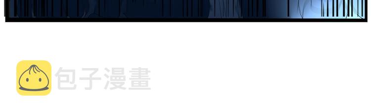 第166话 真相58