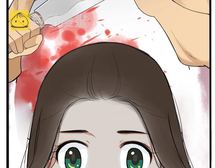 第156话 参观60