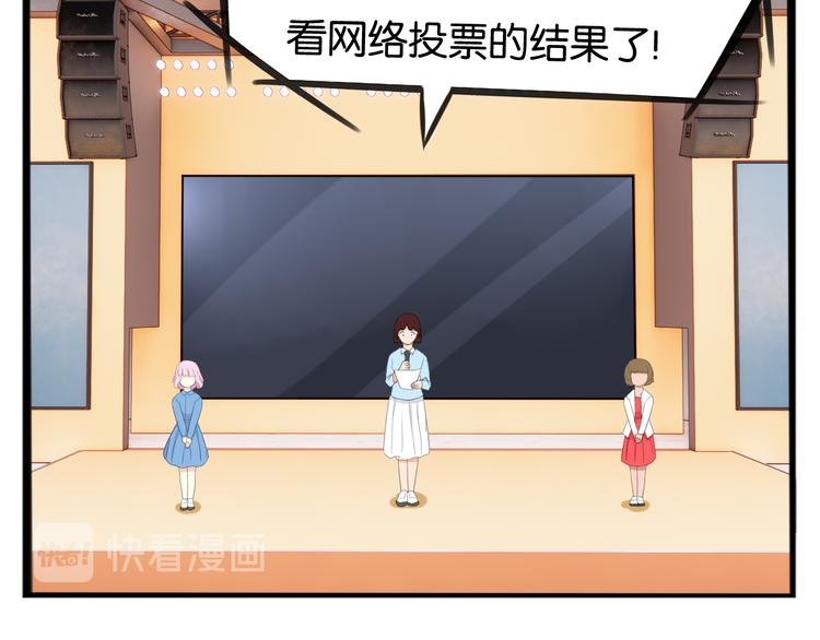 第207话 偶像选拔篇1725