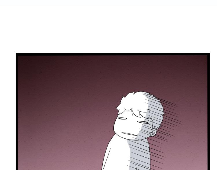 第175话  解除误会211