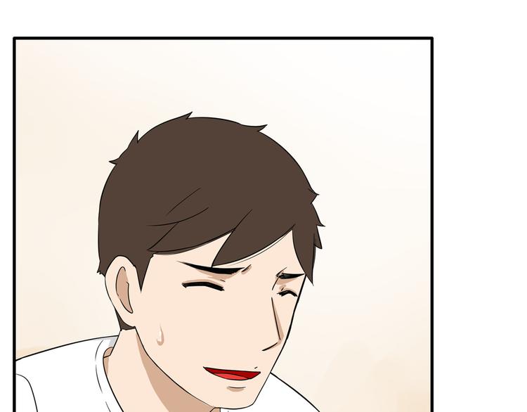 第107话 真香现场85