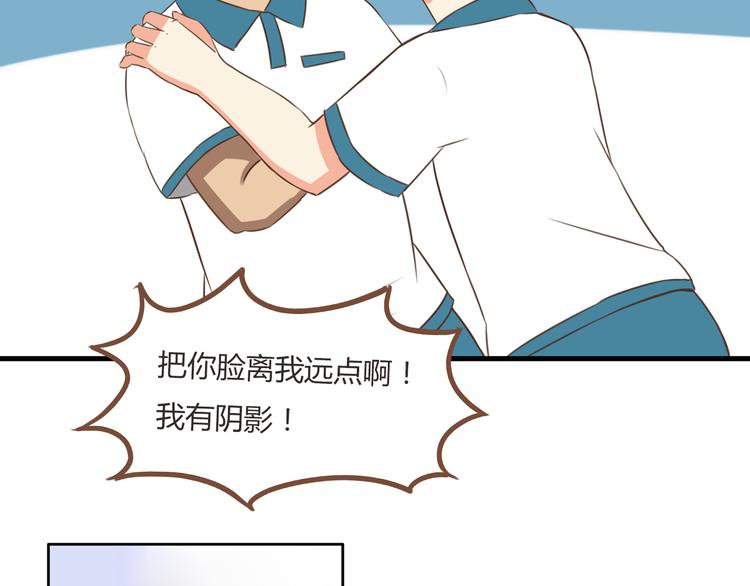 第53话 选女婿52