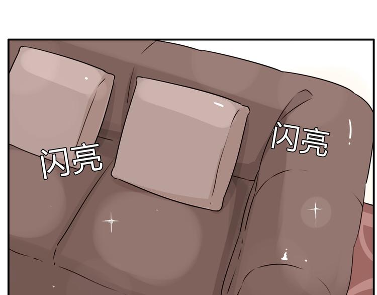 第108话 公主生活18