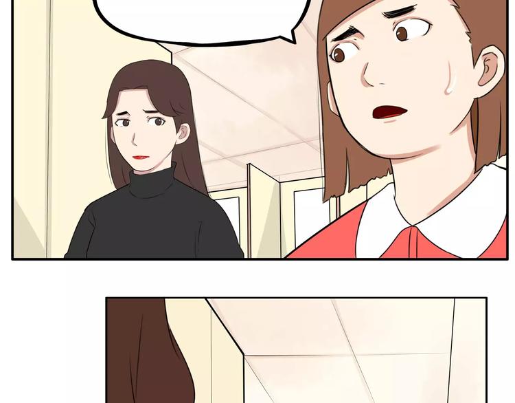 第102话 顾熙的脚42