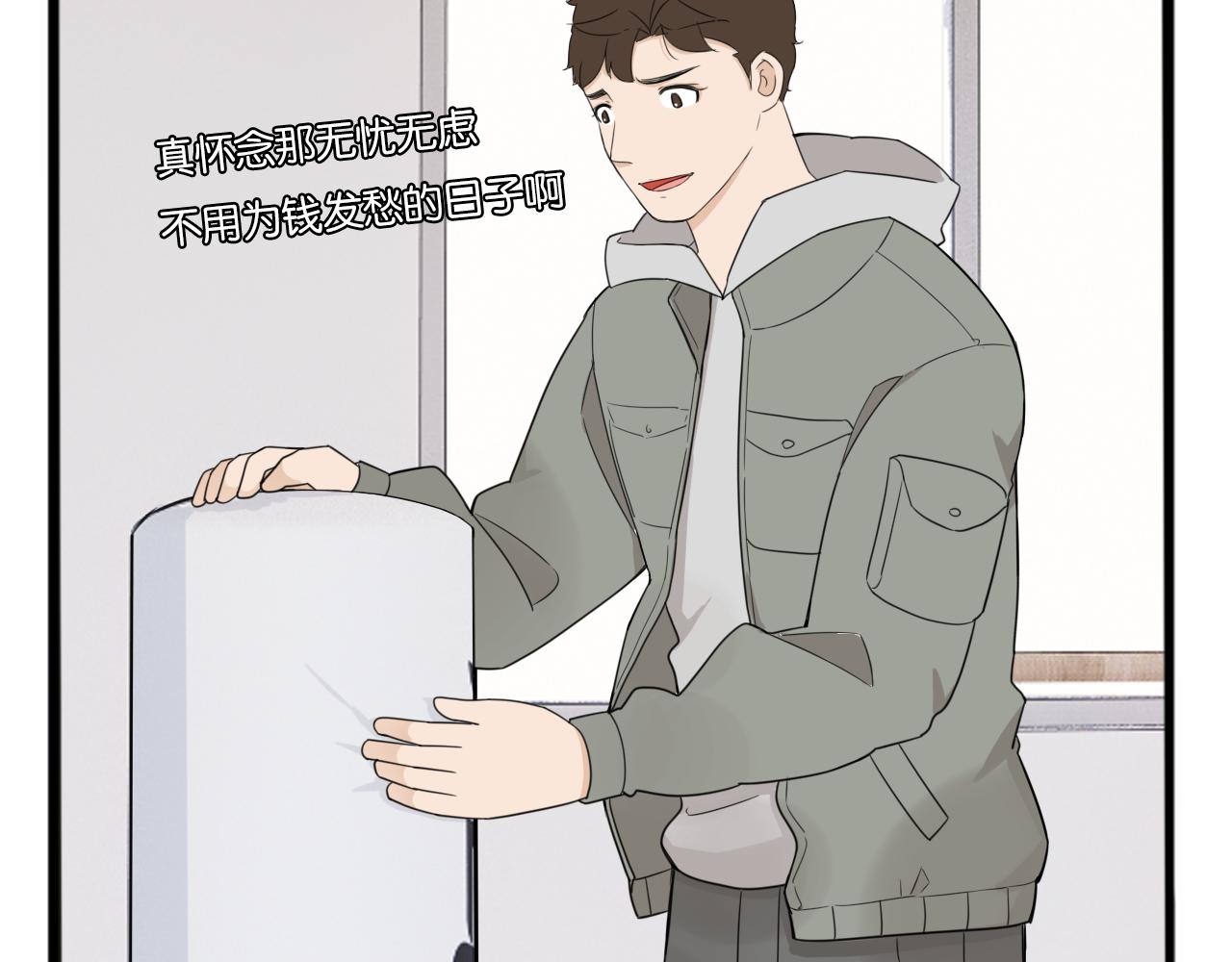 第252话文化宫327