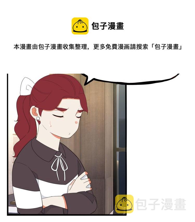 第220话 偶像篇30完结16