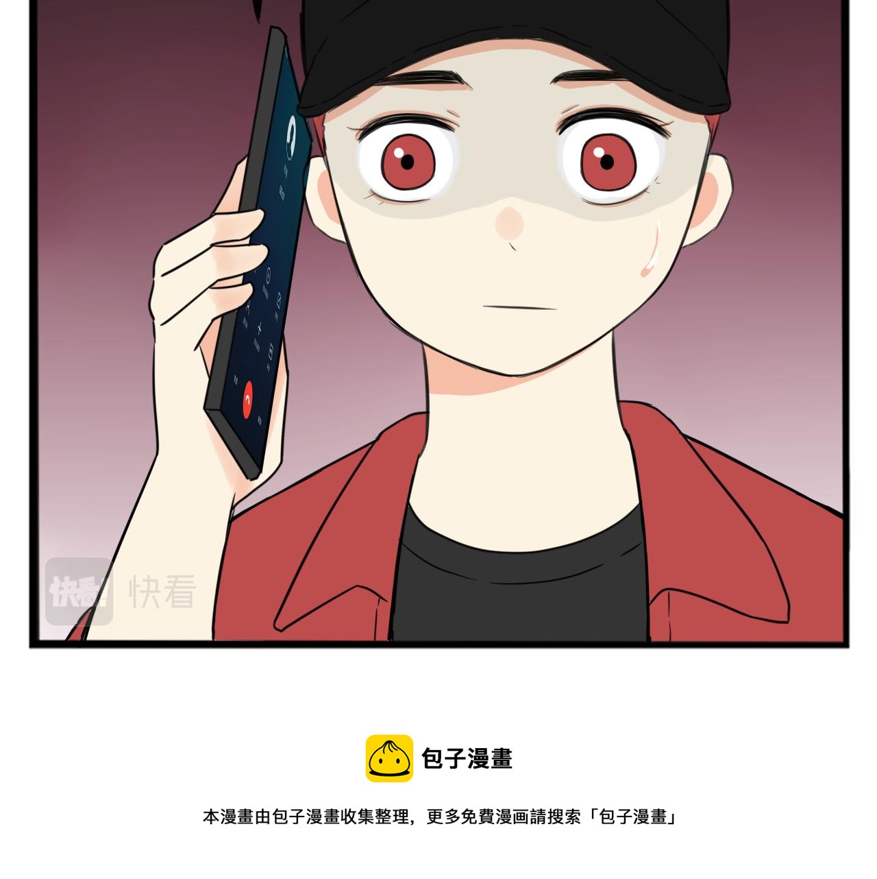 第254话 少年偶像与女孩(上）98