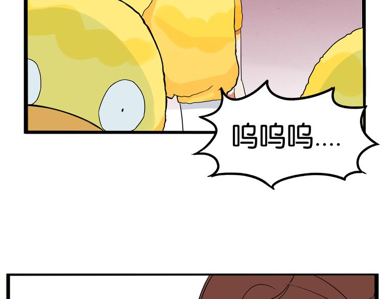 第195话 偶像选拔篇588
