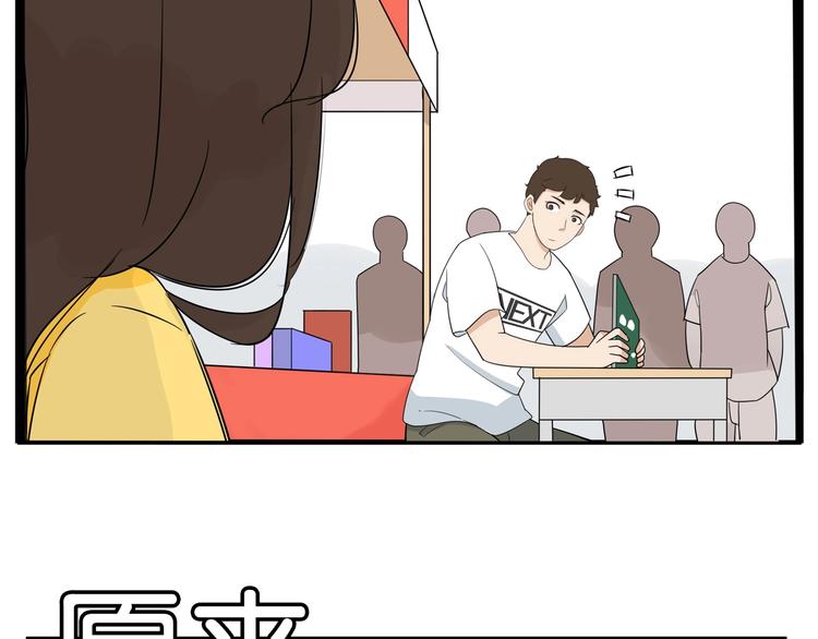第187话  默契大考验48