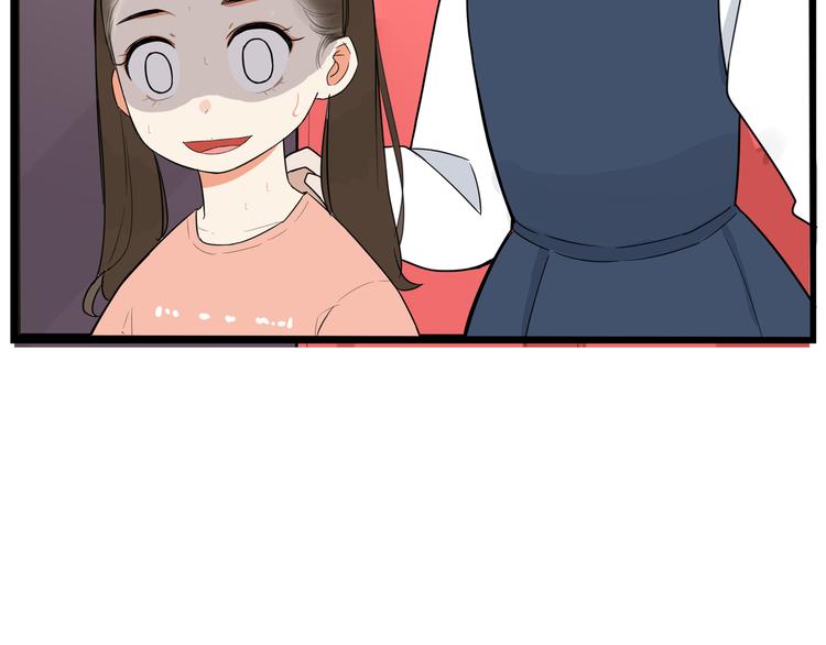 第192话 偶像选拔篇290