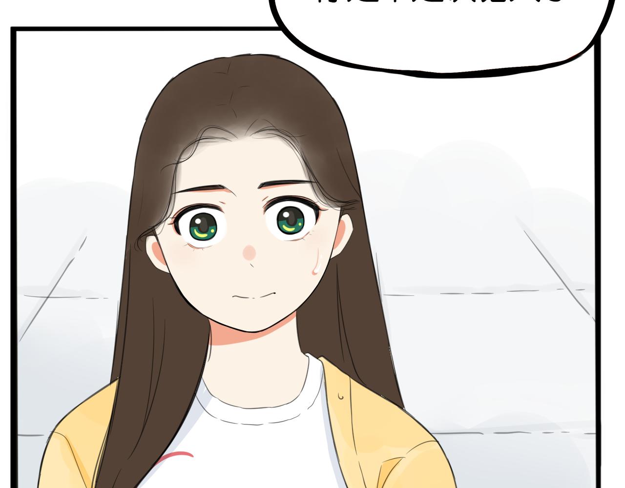 第231话 变成大人了!132