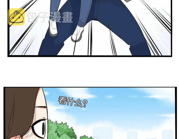 第189话 游乐园222
