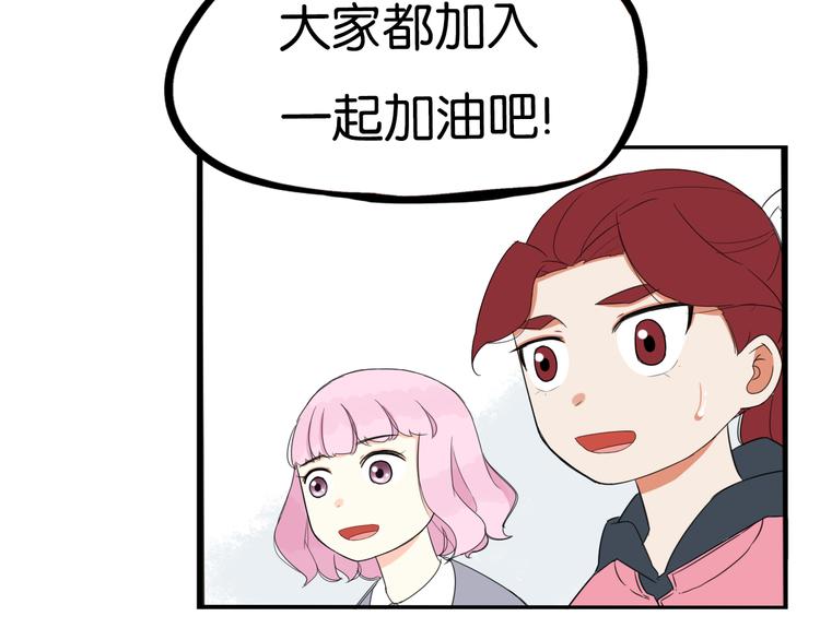 第203话 偶像选拔篇1331