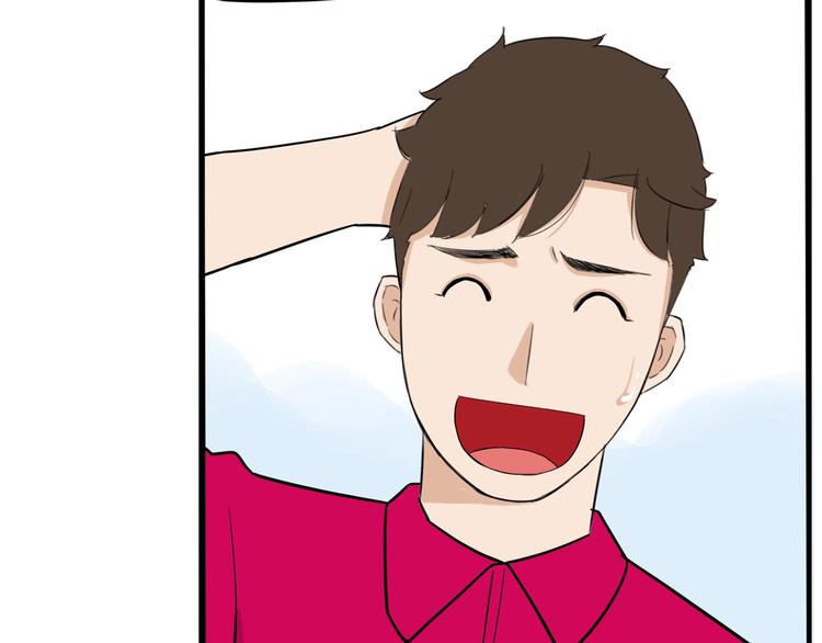 第169话 高中生69