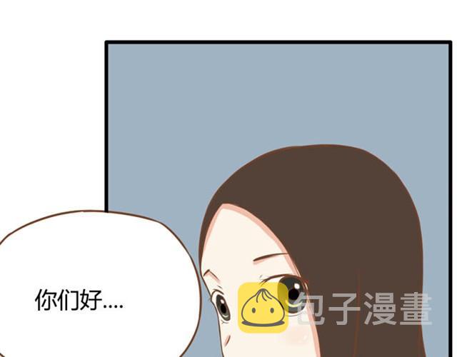 第6话 第一天上学爸爸居然……15