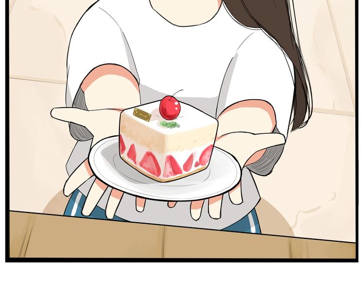 第142话 谁的礼物？59