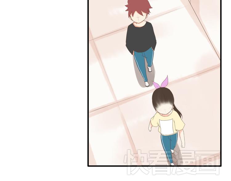 第45话 喜欢她就扯她辫子21