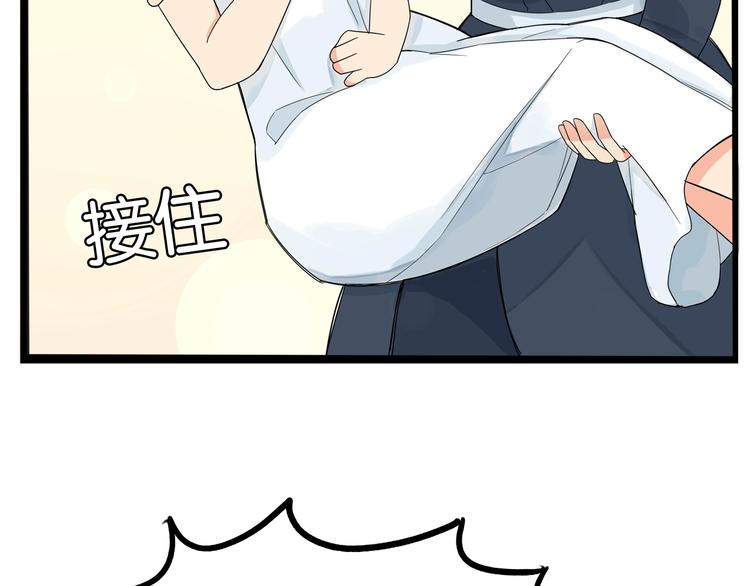第152话 闹剧72