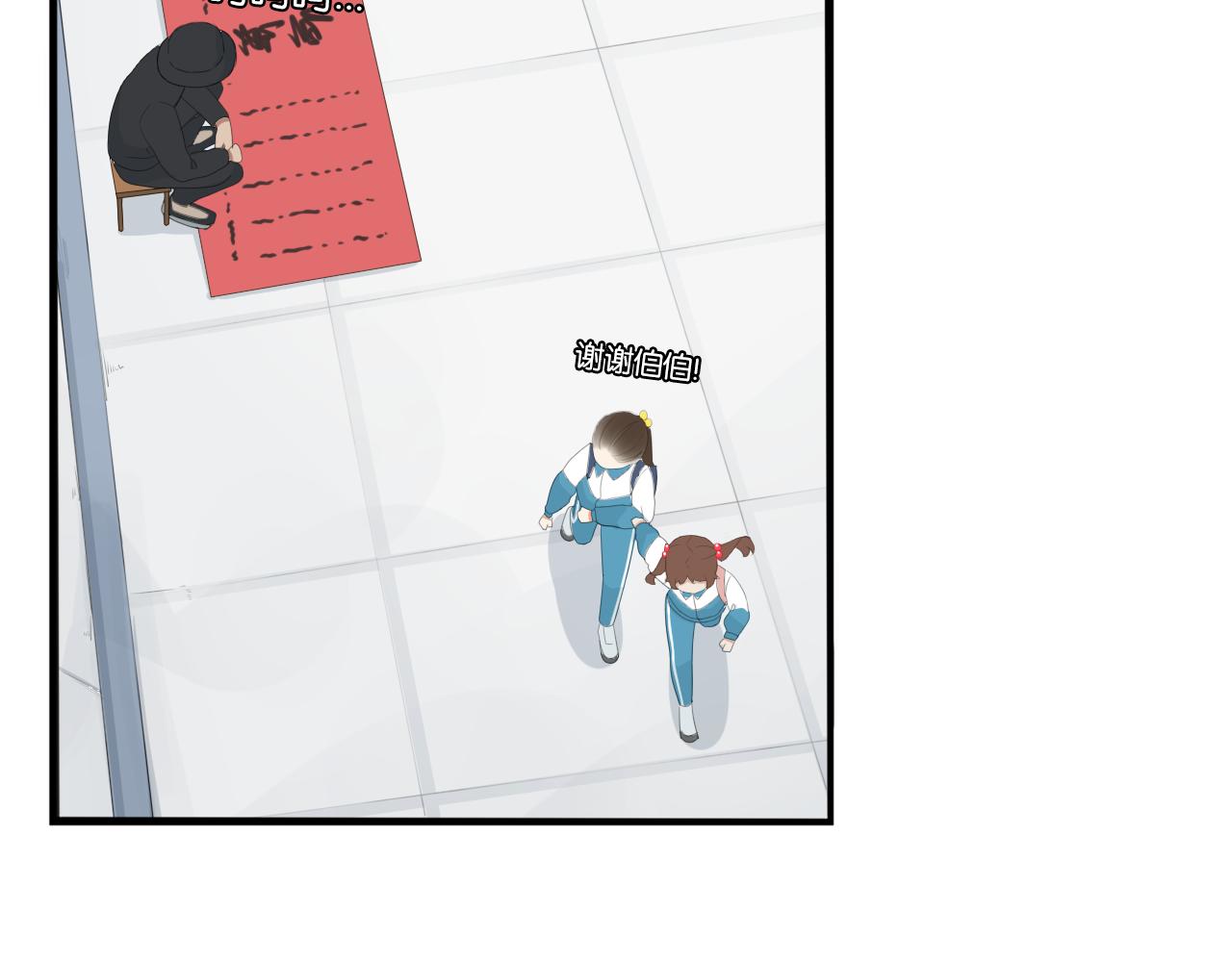 第231话 变成大人了!18