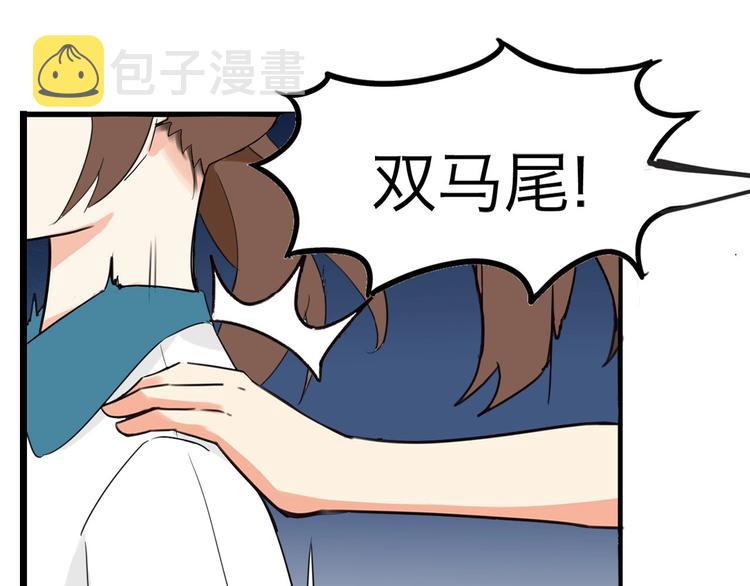 第141话 生日惊喜85