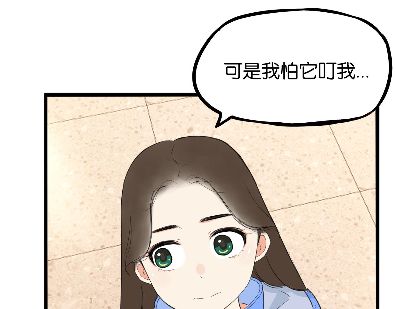 第252话文化宫368
