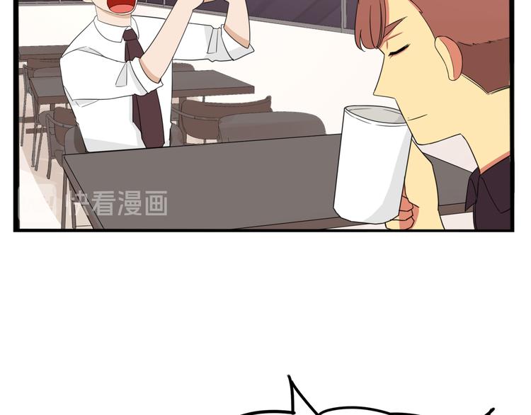 第204话 偶像选拔篇1426