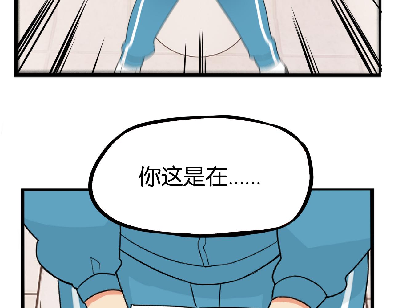 第237话 成绩226